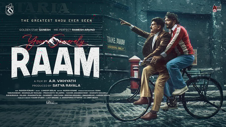 <div class="paragraphs"><p>Poster of Kannada movie <em>Yours Sincerely Raam.</em></p></div>